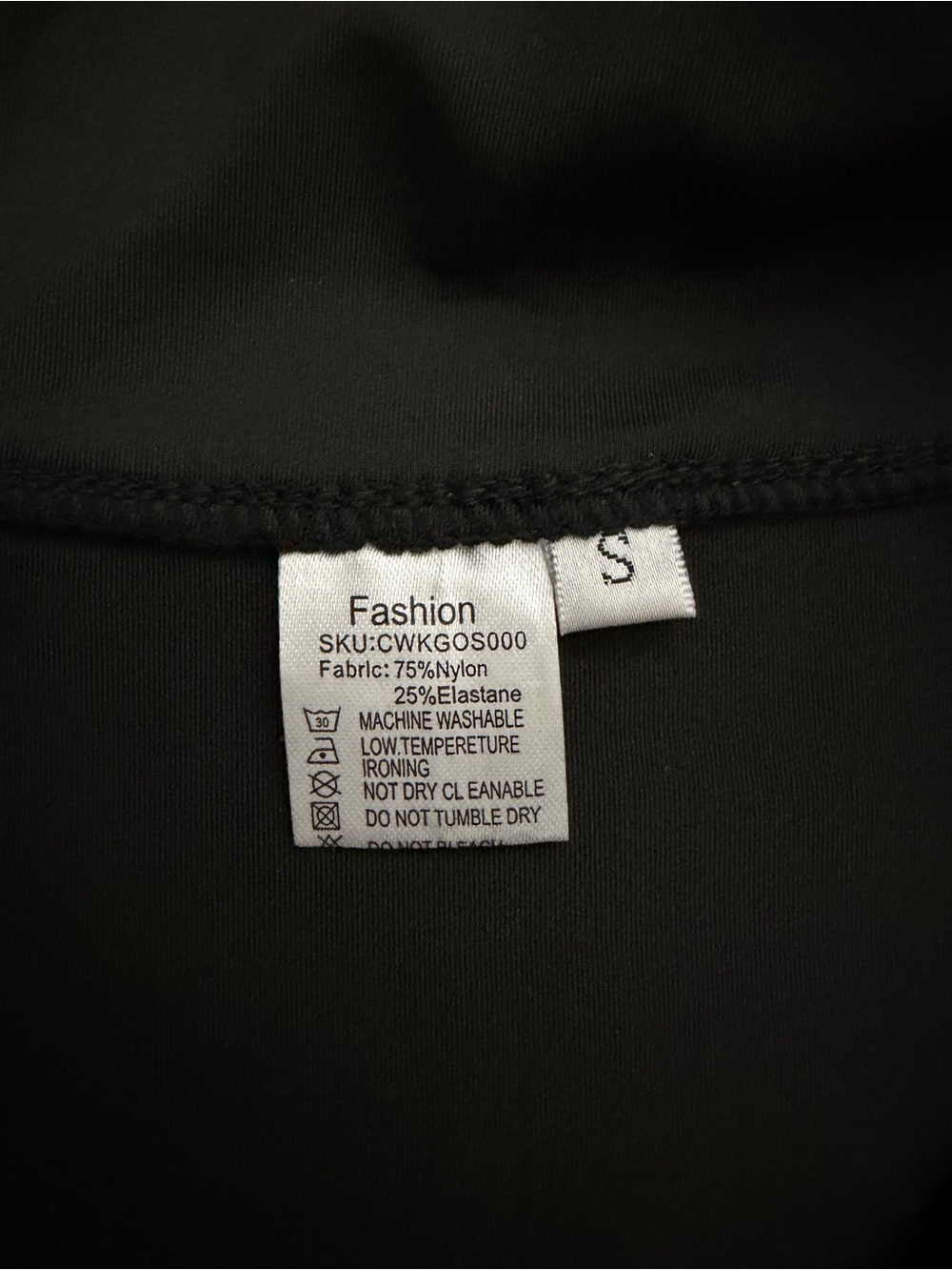 Black Define Jacket - Picture 3 of 3